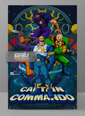 名将装饰画Captain Commando壁画街机游戏墙画原创收藏高清挂画