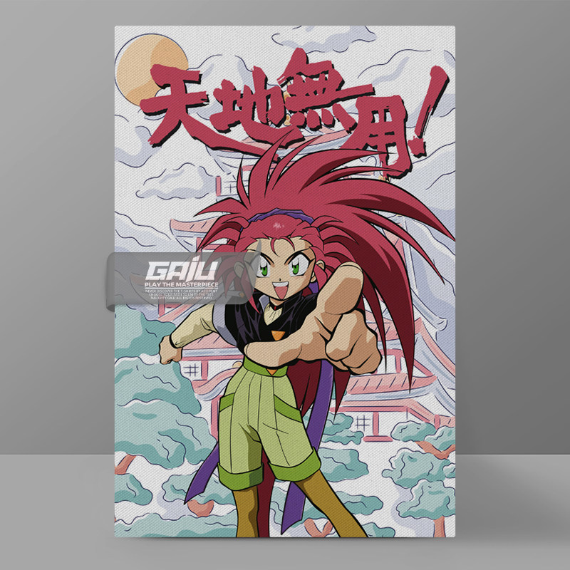 天地无用装饰画白眉鹫羽墙画Tenchi Muyo壁画原创高清收藏挂画