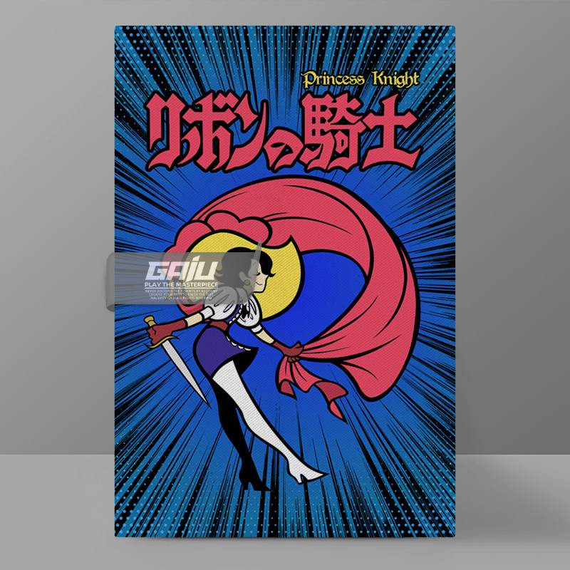 蓝宝石王子复古原创收藏装饰画