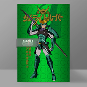 魔神坛斗士装 饰画光辉神绥及壁画铠传动漫墙画原创高清收藏挂画