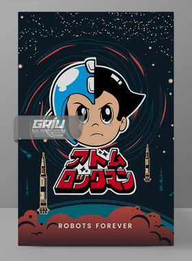 铁臂洛克人装饰画Megaman壁画Atom Man墙画电竞原创高清收藏挂画