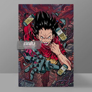 岛铁雄装 动漫壁画赛博朋克原创挂画 饰画阿基拉Akira墙画怀旧经典