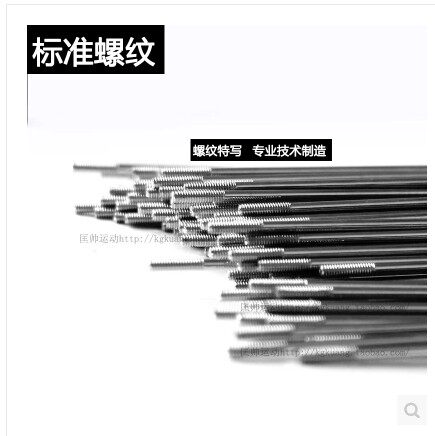 顺利自行车山地死飞辐条轮圈钢丝293/5/297/265/262/172/270/274
