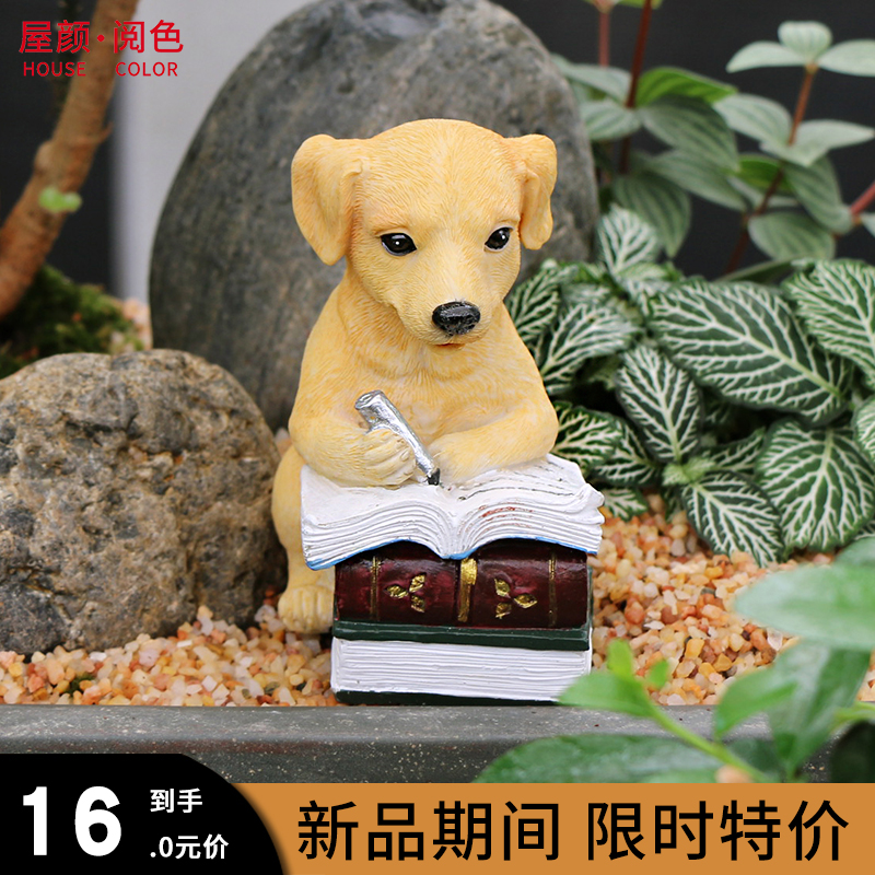 室内小狗狗哈士奇田园犬花盆摆件