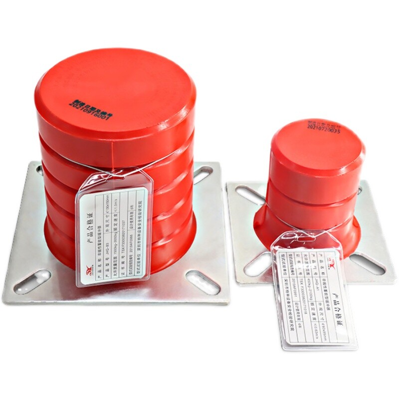 新品骄杨聚氨酯电梯缓冲器jhqa2 非线性蓄能型jhq b2