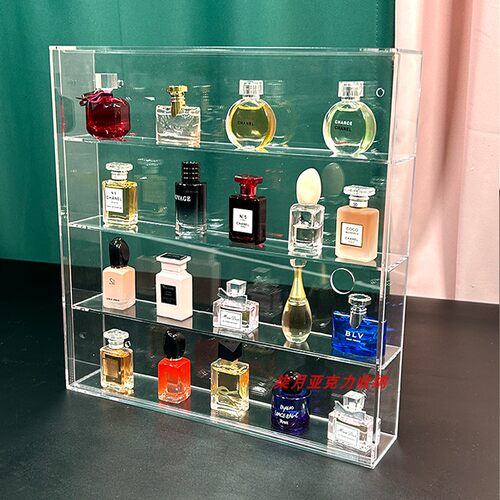 香水置物架透明亚克力产品展示架