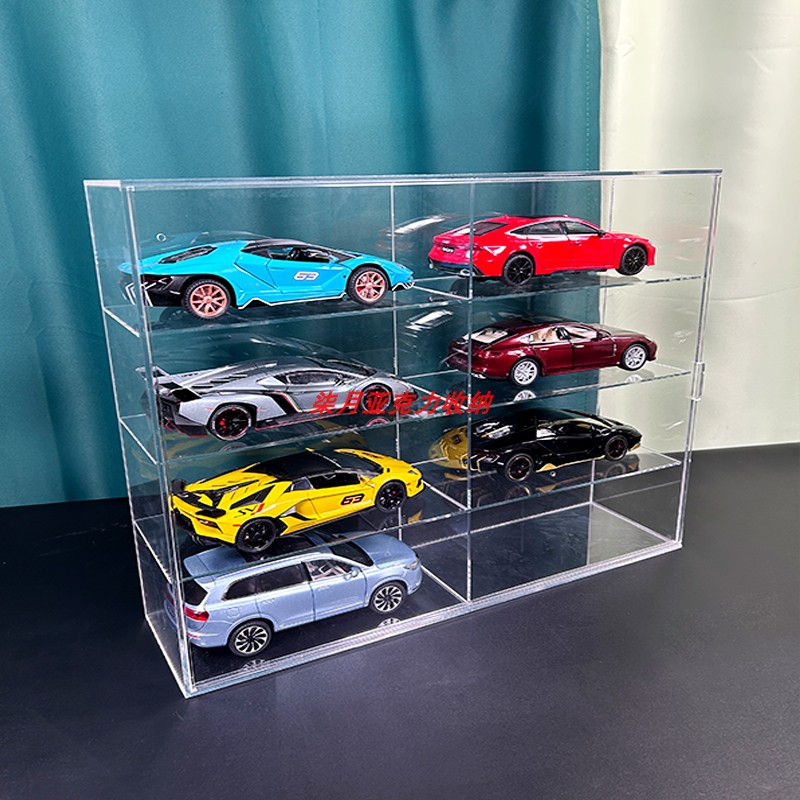 汽车模型展示盒透明亚克力收纳盒