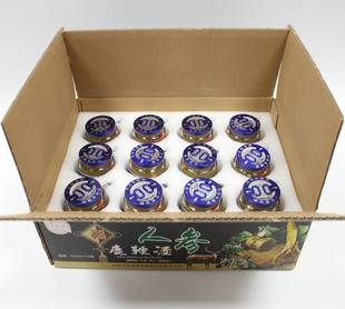 人参鹿鞭酒包邮1箱12瓶1瓶150ml 长白山小茶杯枸杞养生酒滋补保健