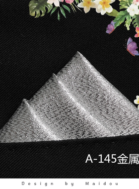 西装口袋巾男士衬衫手帕白色婚庆