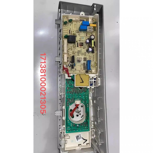适用洗衣机MG100V70WD5-Y1Y电脑主板电源板版17138100021305现货
