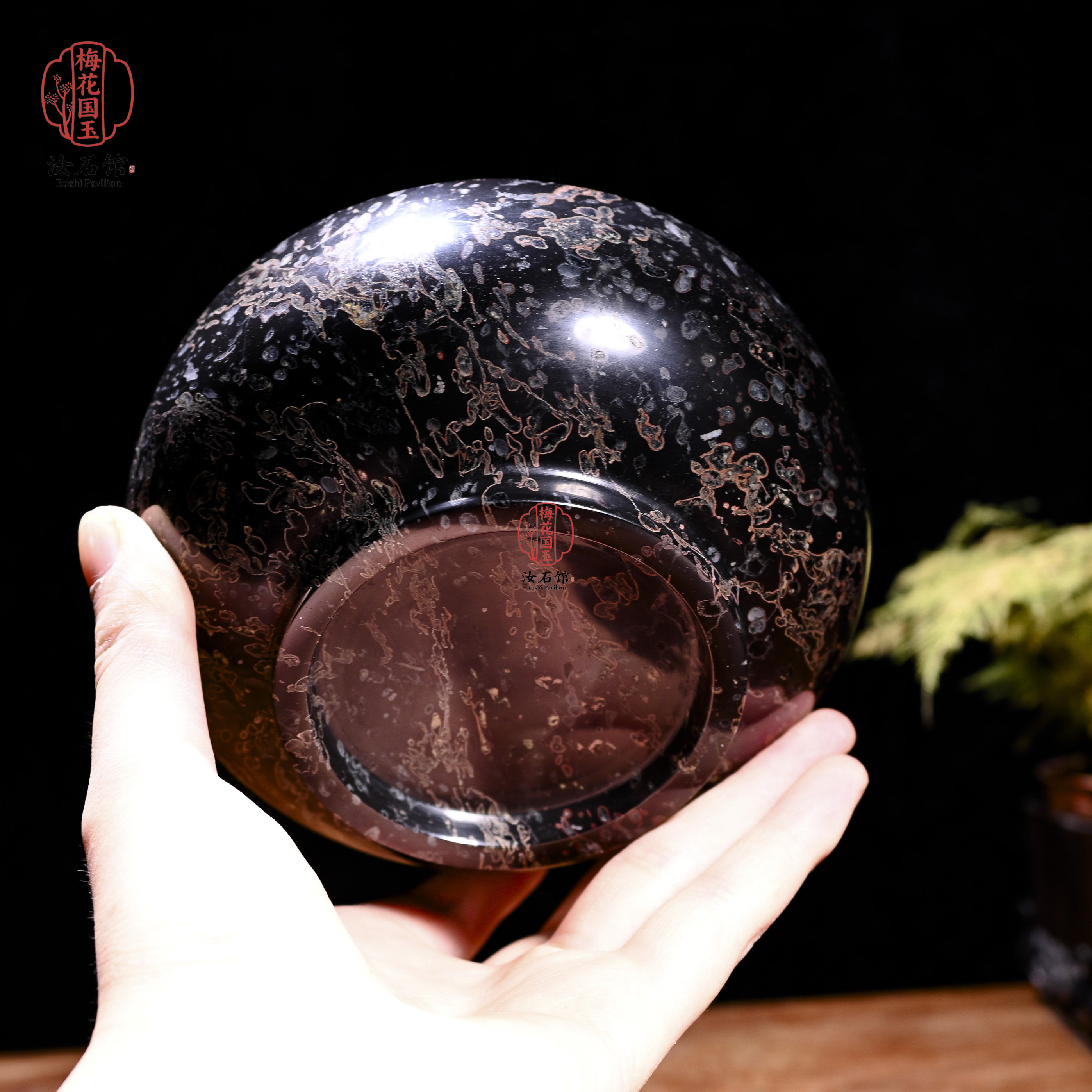 天然玉石茶碗梅花玉碗茶杯仿古碗玉碗收藏老料手工石碗中国风手工