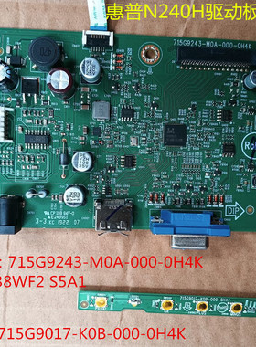 原装惠普N240H主板驱动板715G9243-M0A-000-0H4K按键板715G9017