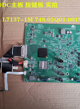 戴尔S2719DC主板驱动板L7137-1M 748.02Q01.001M按键板