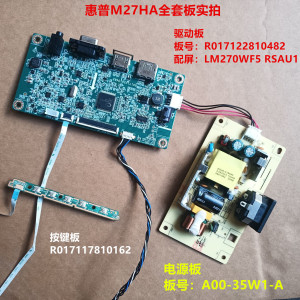 惠普M27HA电源板驱动板R017122810482按键配屏LM270WF5 RSAU1
