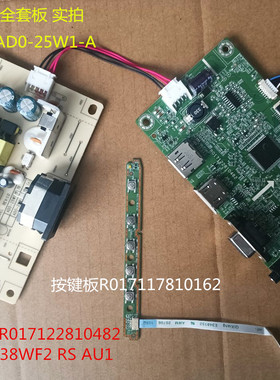 原装HP惠普P24H G4驱动板R017122810482电源板AD0-25W1-A按键板