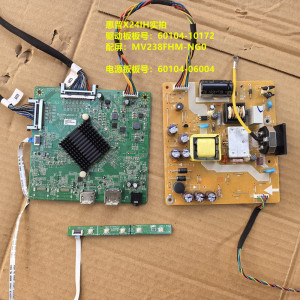 惠普X24iH驱动板60104-10172电源板60104-06004配屏MV238FHM-NG0