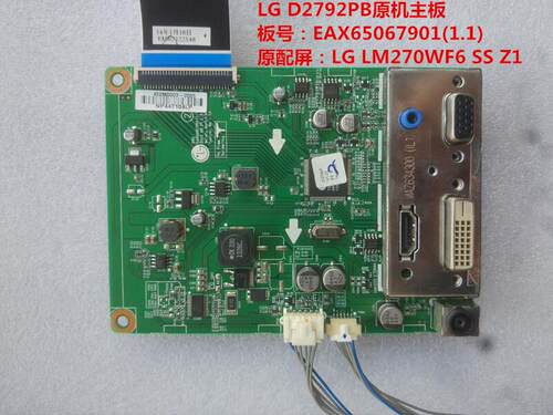 LGD2792PB驱动板按键板