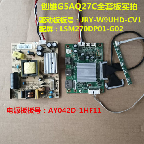 原装创维G5AQ27C驱动板JRY-W9UHD-CV1电源板AY042D-1HF11按键板