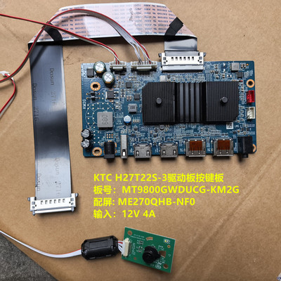 KTC H27T22S-3驱动板MT9800GWDUCG-KM2G按键板配屏ME270QHB-NF0