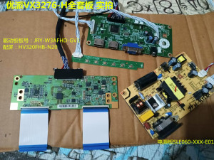 优派VX3276-H驱动板JRY-W3AFHD-GV1配屏HV320FHB-N20电源板逻辑