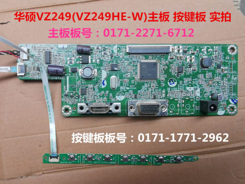 驱动板VZ249HE-WAsus/华硕
