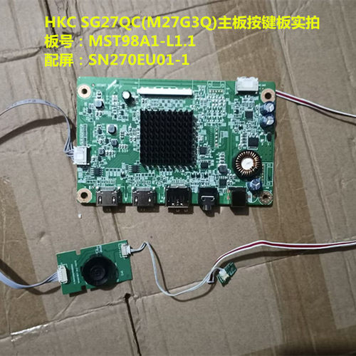 HKC SG27QC(M27G3Q)驱动板MST98A1-L1.1按键板配屏SN270EU01-1
