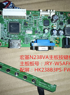 宏基N238VA N238IB驱动板JRY-W5AFHD-GV1按键屏HK238B3PS-FWC01