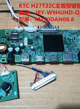 KTC H27T22C驱动板JRY-W9HUHD-QV1配屏M270DAN08.8按键板