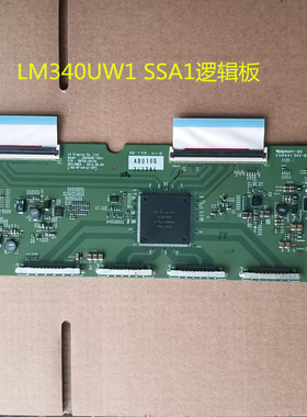 LG LM340UW1 SSA1逻辑板