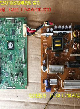 原装戴尔P2715QT电源板L4230-1驱动板L4111-2按键屏LM270WR2 SPA1