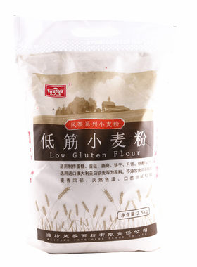 风筝低筋面粉/小麦粉/蛋挞饼干