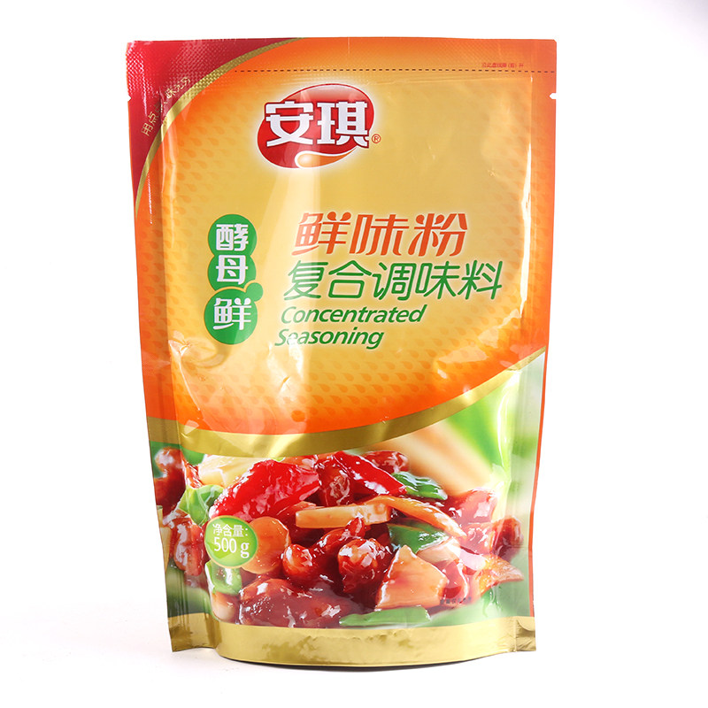 安琪YE鲜味粉 复合调味料 增香粉 代替味精 调料 500g 量大优惠