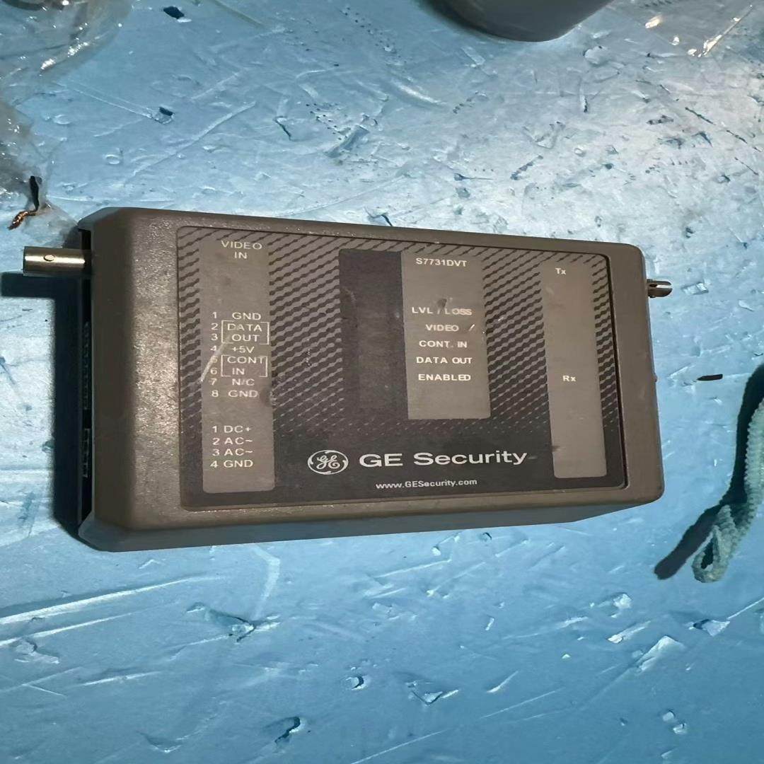 B47  Security S7731DVT实物拍摄 不(念奴配件）