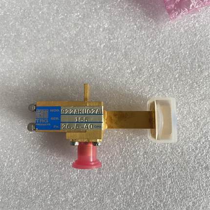 Ai TRG 922AKU02A(念奴配件）