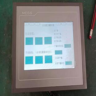 念奴配件 包邮 拆机功能好218 昆仑通态TPC7062KX