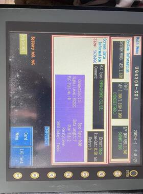 富士触摸屏 UG430H-SS1 质量保证包好用(念奴配件）