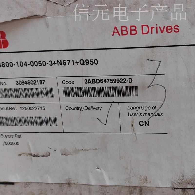 全新ABB变频器ACUS800-104-0040-3+N671议价