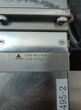 峻河精机CPM-M0248A+ 东方驱动器(念奴配件）