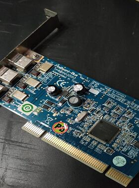 远建UnibrainC2003 Fireboard-B(念奴配件）