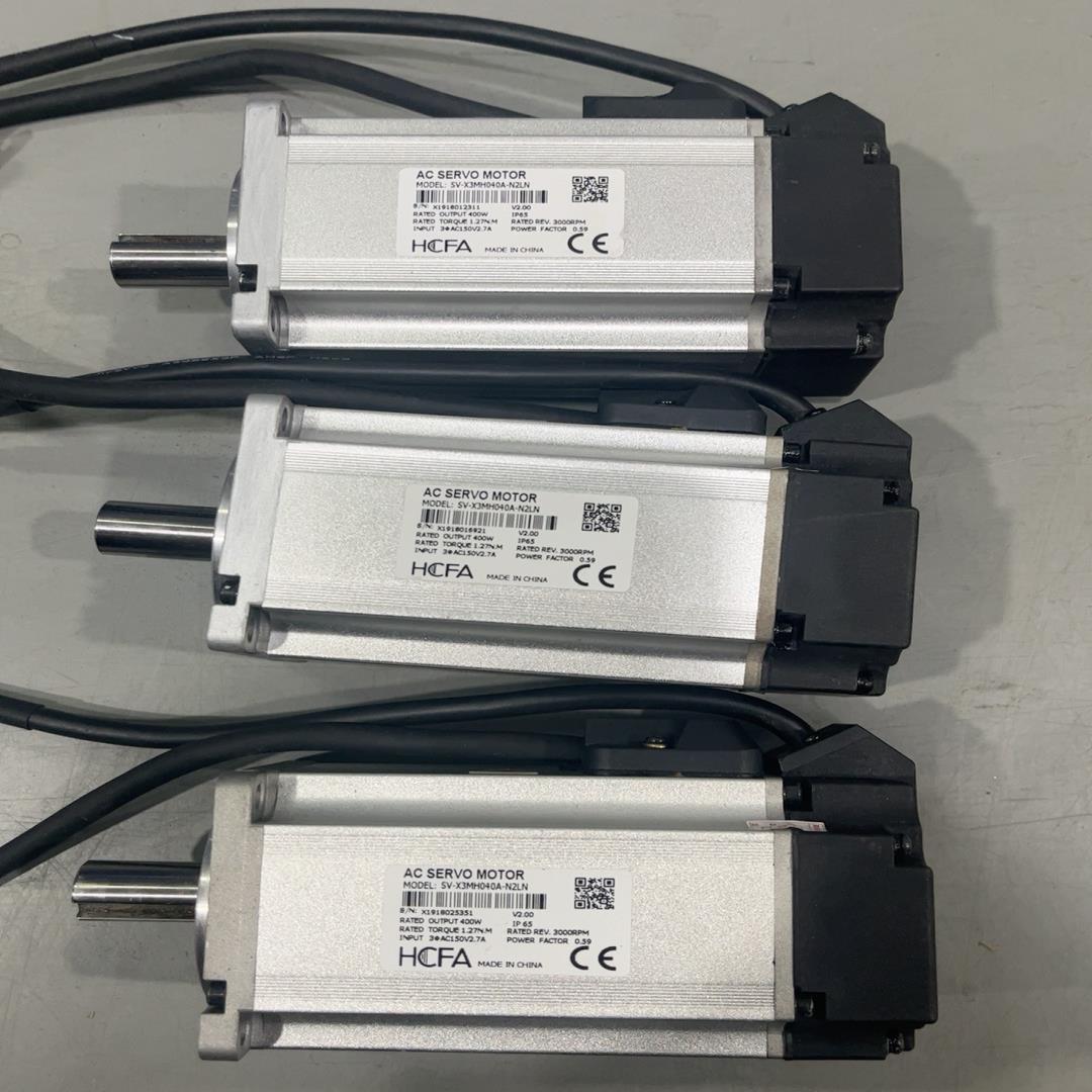 SV-XH040A-N2LN 成色95新 只有3台 功(念奴配件）