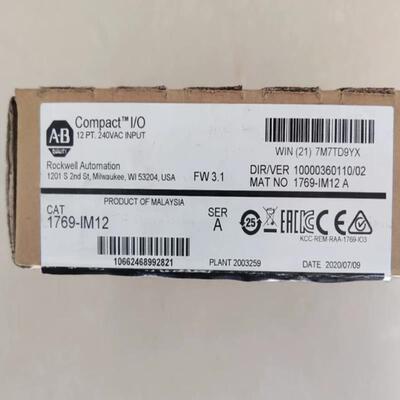 1769-IM12  ab(念奴配件）