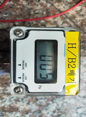 Sensys DPDH0750A 压力传感器(念奴配件）