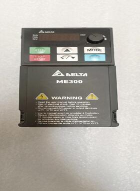 台达ME300变频器VFD1A7ME43ANNAA04K(念奴配件）