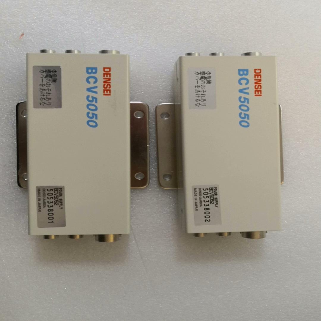 DENSEI  BCV5050POWER SUPPLYB(念奴配件）