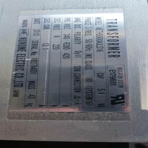 NETH500AULS16安川Dx100dx200机器人变(念奴配件）