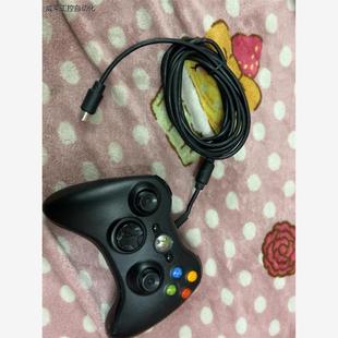 Xbox 带线手柄 控制器议价 360