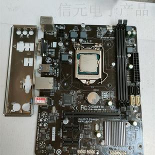 闲置一套H81m主板 如议价 N品像不错 G3240Cpu套装