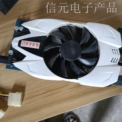 HD6750显卡512d5议价