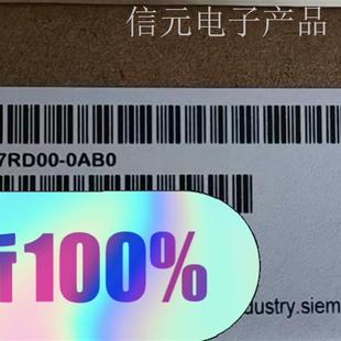 0AB0工程余货 需要朋友来撩 7RD00 6ES7331 议价