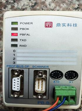 鼎实科技 PB-B-RS232 PB-B-SCANNER(念奴配件）